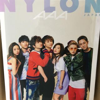 トリプルエー(AAA)のAAA NYLON スペシャルエディション(ファッション)