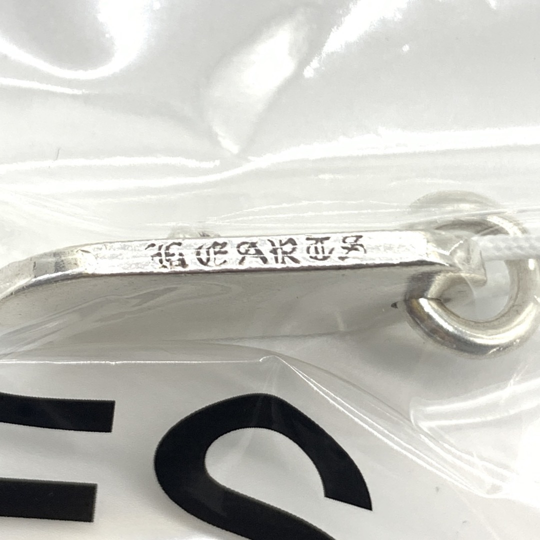 Chrome Hearts - クロムハーツ スモール ドッグタグ レイズド Chrome Hearts - クロムハーツ スモール ドッグタグ レイズド