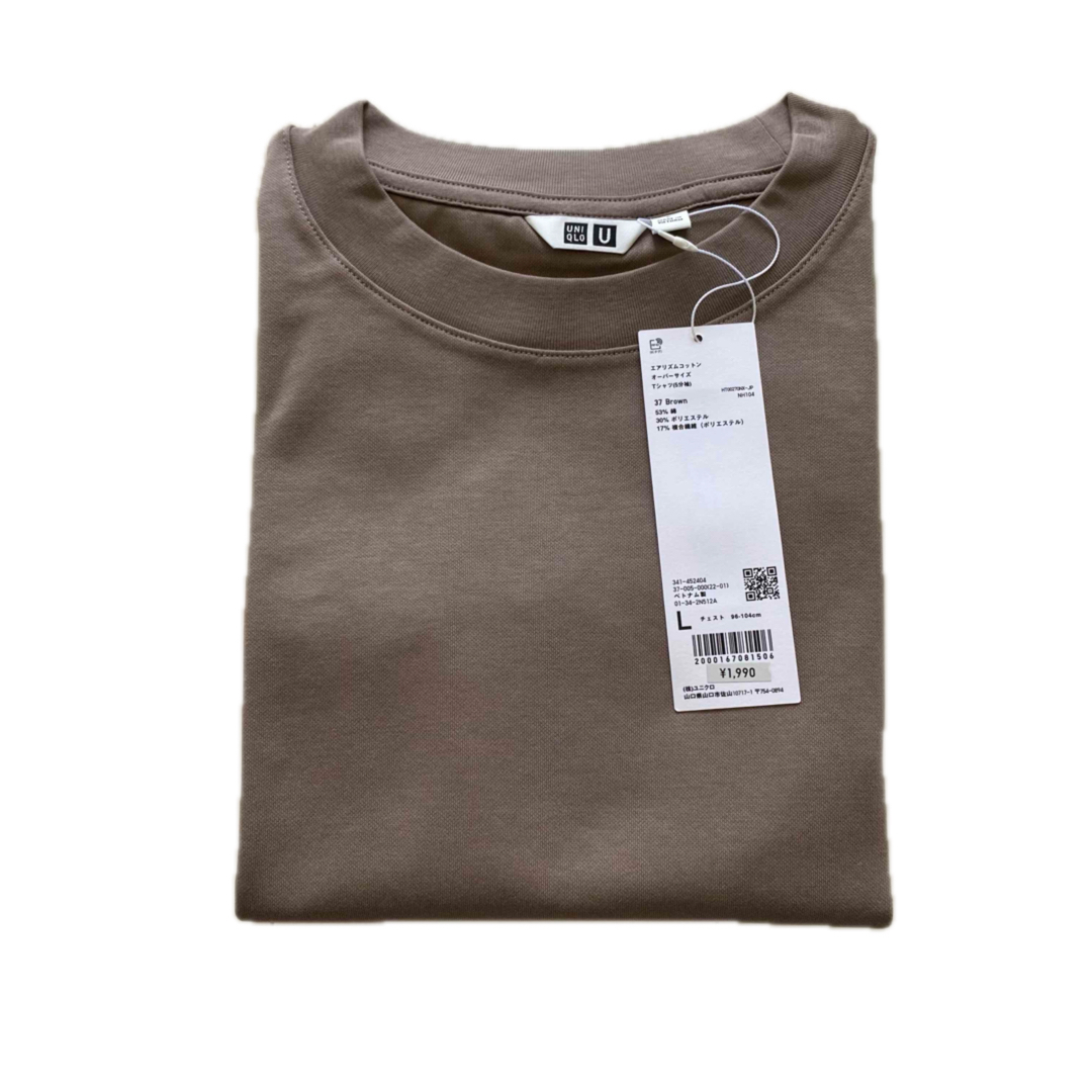 UNIQLO(ユニクロ)の新品 タグ付き ユニクロ エアリズムコットンオーバーサイズt ブラウン L メンズのトップス(Tシャツ/カットソー(半袖/袖なし))の商品写真