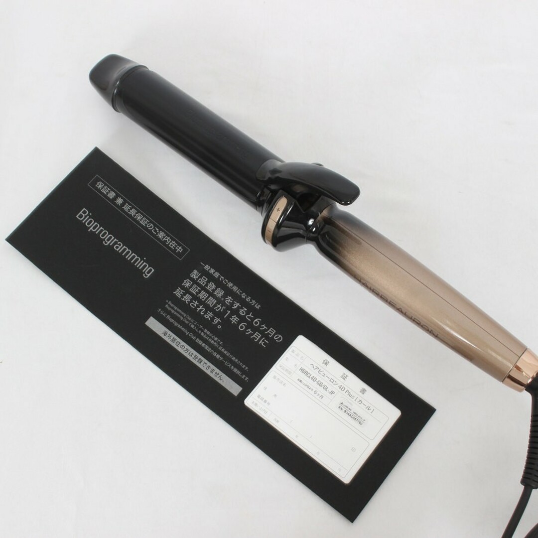 美品】ヘアビューロン 4D Plus カール L-type 34.0mm HBRCL4D-GL 美品】ヘアビューロン 4D Plus カール L-type 34.0mm HBRCL4D-GL