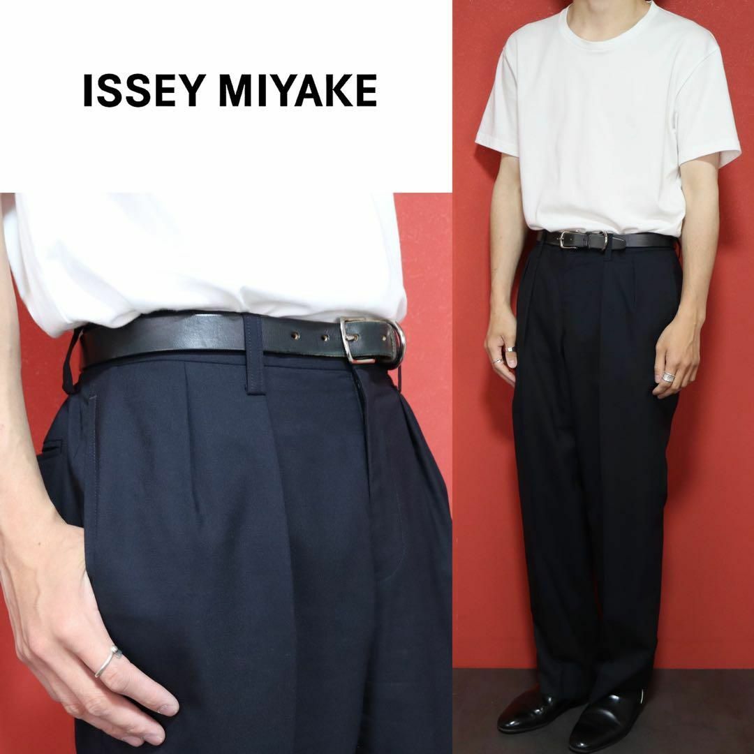 ISSEY MIYAKE - 【美品】ISSEY MIYAKE 07AW ツータック ウール ISSEY MIYAKE - 【美品】ISSEY MIYAKE 07AW ツータック ウール