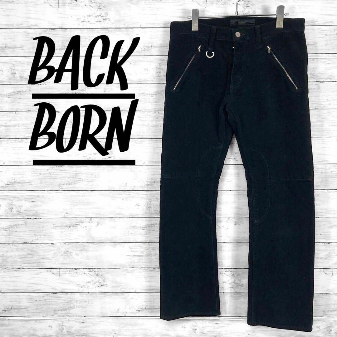 BACKBONE - バックボーン ジップアップ コーデュロイパンツ BACKBONE - バックボーン ジップアップ コーデュロイパンツ