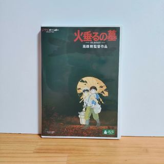アニメ『怪談レストラン』DVD 全巻セット 全6巻 全23話の通販 by アニメ『怪談レストラン』DVD 全巻セット 全6巻 全23話の通販 by