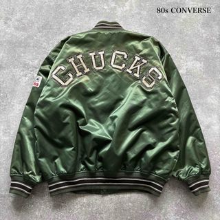 CONVERSE(スタジャン)のフリマアイテム一覧 CONVERSE(スタジャン)のフリマアイテム一覧