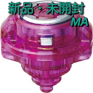 Takara Tomy - HMS 関係者限定 ベイブレード ワイバーン DJ Takara Tomy - HMS 関係者限定 ベイブレード ワイバーン DJ
