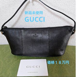 GUCCI - グッチ クイーンマーガレット 2WAYハンドバッグ 476541 GUCCI - グッチ クイーンマーガレット 2WAYハンドバッグ 476541