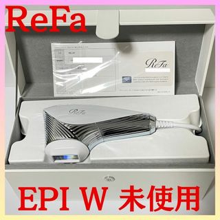 家庭用脱毛器 メディカルスノウ マイキット 最新 使用感ありの 家庭用脱毛器 メディカルスノウ マイキット 最新 使用感ありの