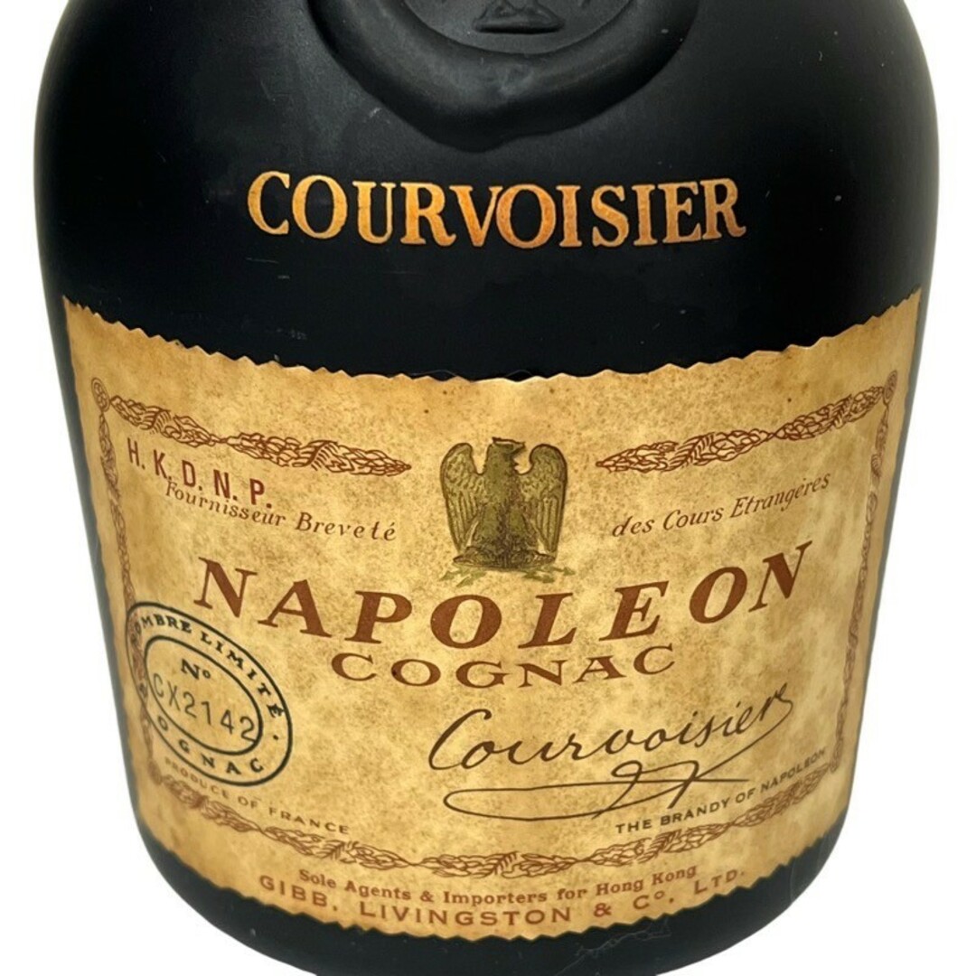 ブランデー おまとめ 3本セット NAPOLEON ナポレオン ブランデー おまとめ 3本セット NAPOLEON ナポレオン