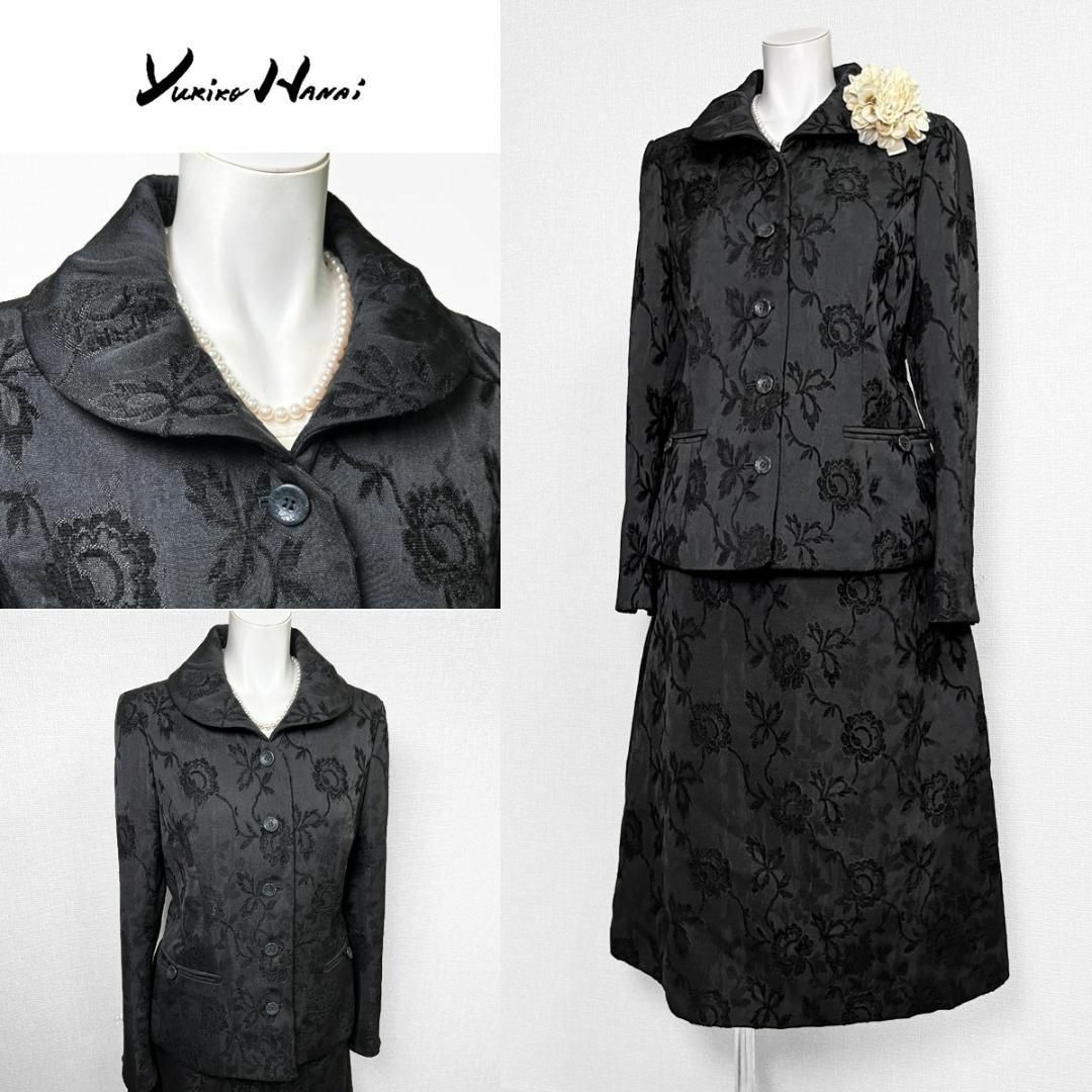 Yukiko Hanai - ◎当日発送可能【美品】ユキコハナイ セレモニー Yukiko Hanai - ◎当日発送可能【美品】ユキコハナイ セレモニー