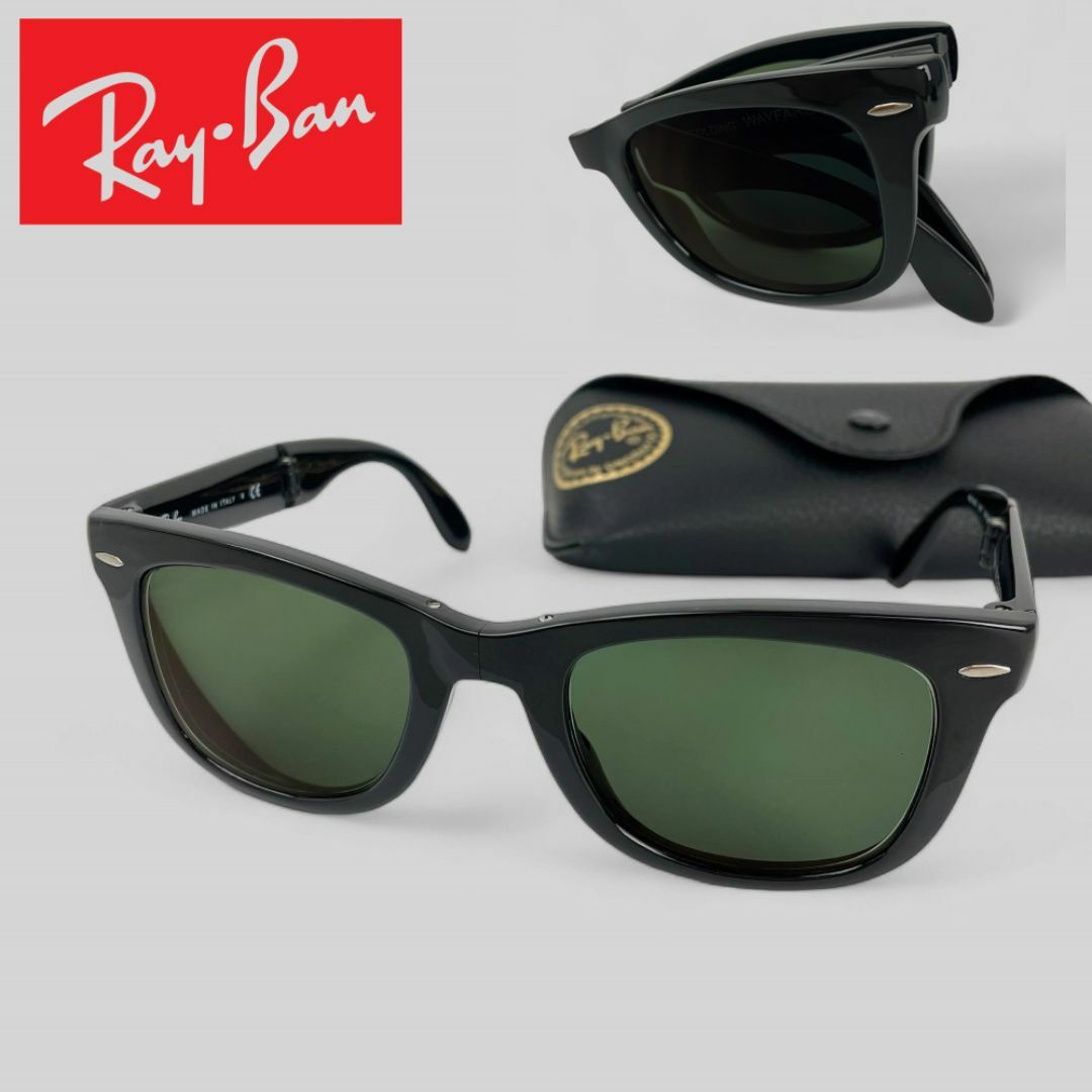 Ray-Ban - ほぼ未使用□ Ray Ban □サングラス フォールディング Ray-Ban - ほぼ未使用□ Ray Ban □サングラス フォールディング