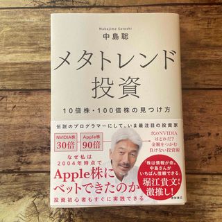LEC東京リーガルマインド 税理士 所得税法 テキスト/問題集1〜4 LEC東京リーガルマインド 税理士 所得税法 テキスト/問題集1〜4