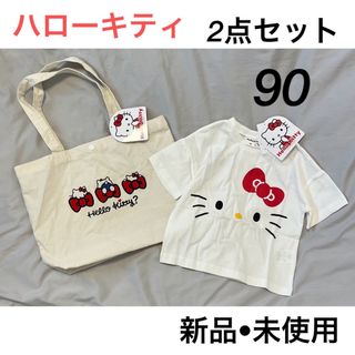 ハローキティ - ハローキティ ドジャースとのコラボ M 110-120の ハローキティ - ハローキティ ドジャースとのコラボ M 110-120の
