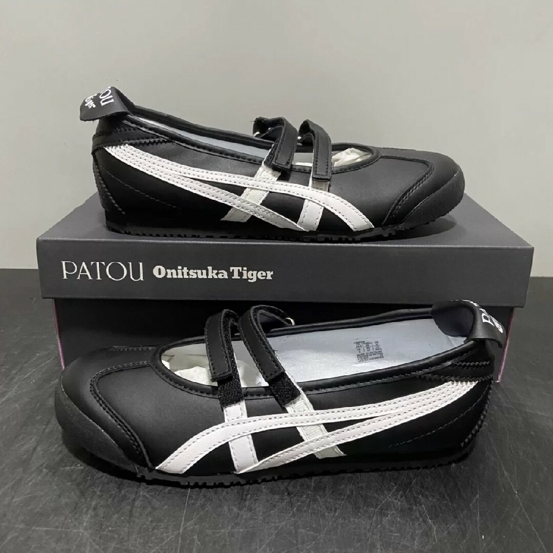 PATOU Onitsuka Tiger MEXICO 66 BALLERINAの通販 by 真紀's PATOU Onitsuka Tiger MEXICO 66 BALLERINAの通販 by 真紀's