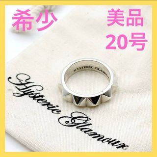 HYSTERIC GLAMOUR(アクセサリー)のフリマアイテム一覧 HYSTERIC GLAMOUR(アクセサリー)のフリマアイテム一覧