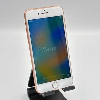 iPhone - 1605【早い者勝ち】iPhoneSE3 第3世代 64GB SIMフリー iPhone - 1605【早い者勝ち】iPhoneSE3 第3世代 64GB SIMフリー