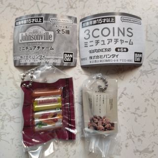 希少400円対応型送料込みSB-31ユージン スリムボーイ 希少400円対応型送料込みSB-31ユージン スリムボーイ
