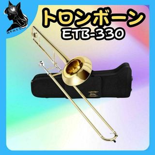 Eastar トロンボーン ゴールドラッカー ケース付 ETB-330の通販 Eastar トロンボーン ゴールドラッカー ケース付 ETB-330の通販