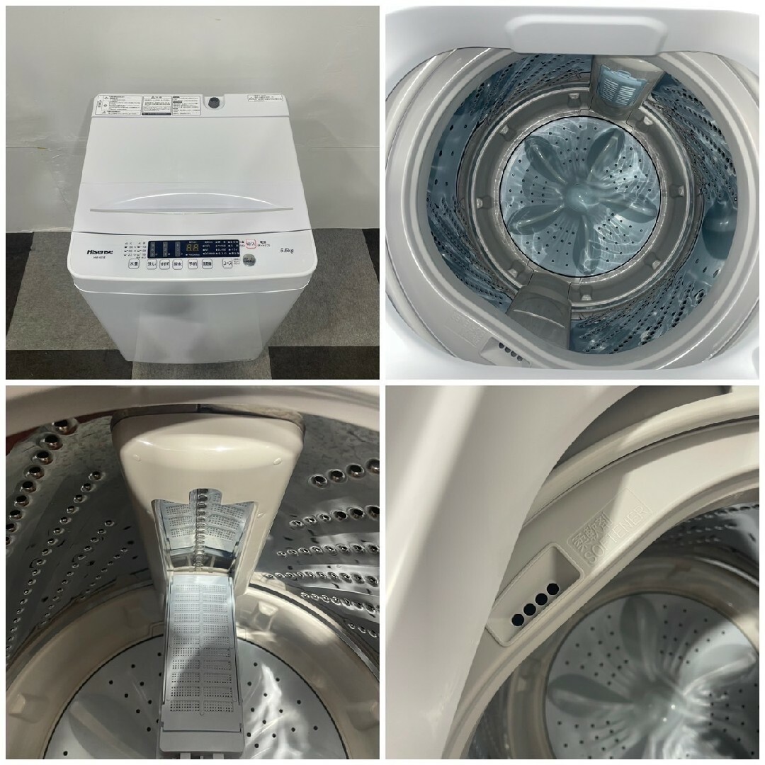 Hisense - ハイセンス 洗濯機 HW-K55E 5.5kg 2020年製 家電 Hisense - ハイセンス 洗濯機 HW-K55E 5.5kg 2020年製 家電