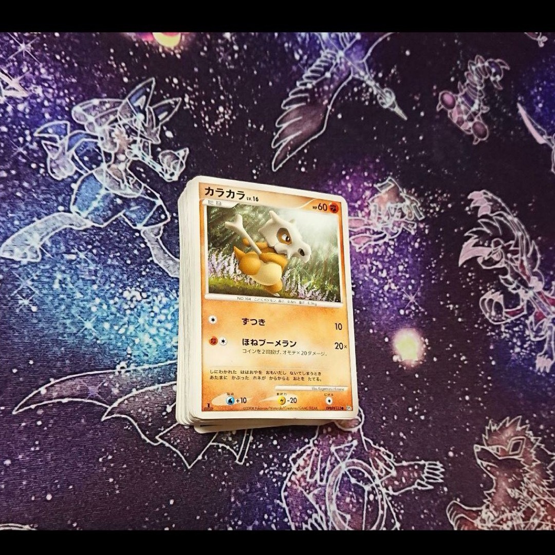 ポケモンカード まとめ売り XY以前のみ 100枚の通販 by しろふわ ポケモンカード まとめ売り XY以前のみ 100枚の通販 by しろふわ