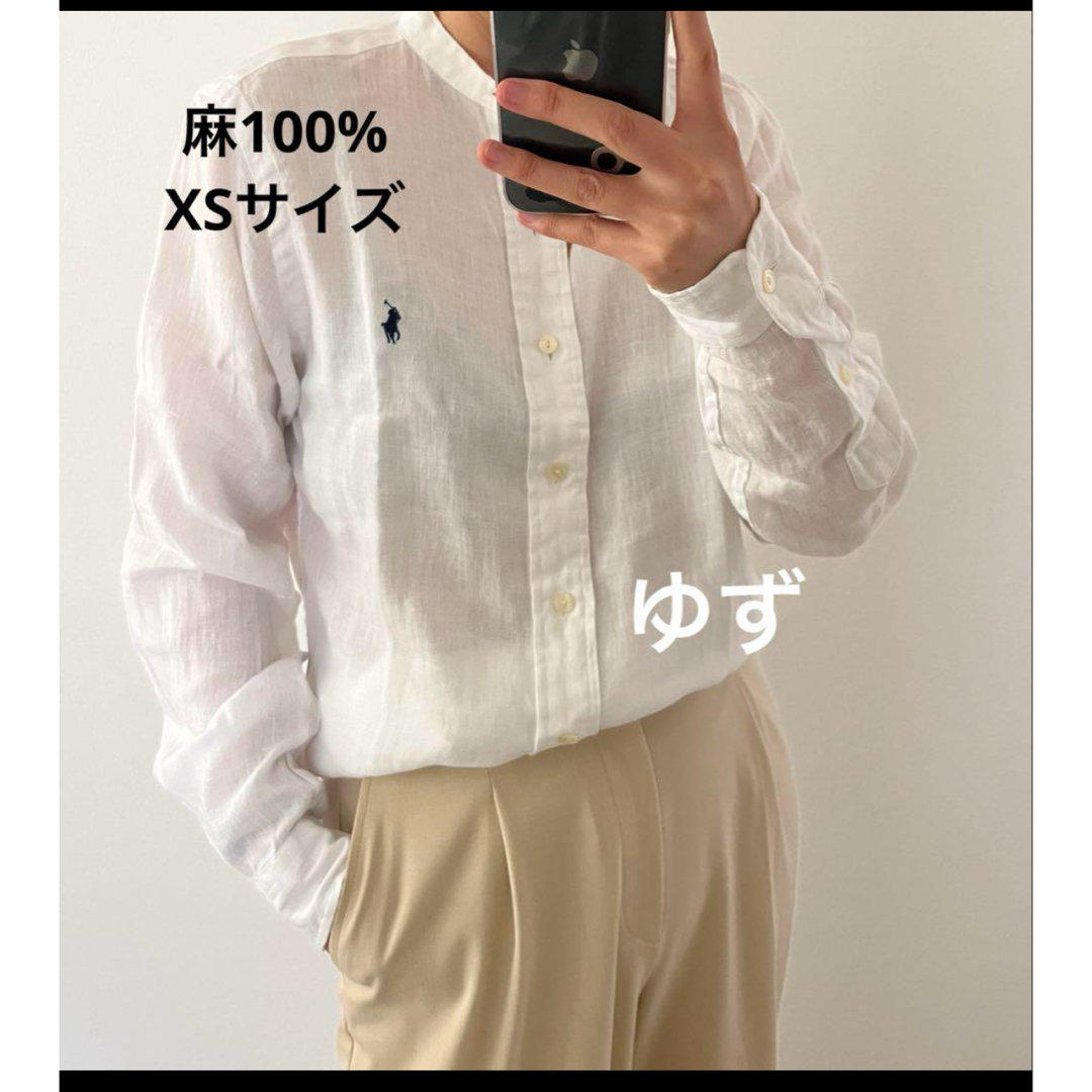 POLO RALPH LAUREN - POLO RALPH LAUREN(ポロラルフローレン POLO RALPH LAUREN - POLO RALPH LAUREN(ポロラルフローレン