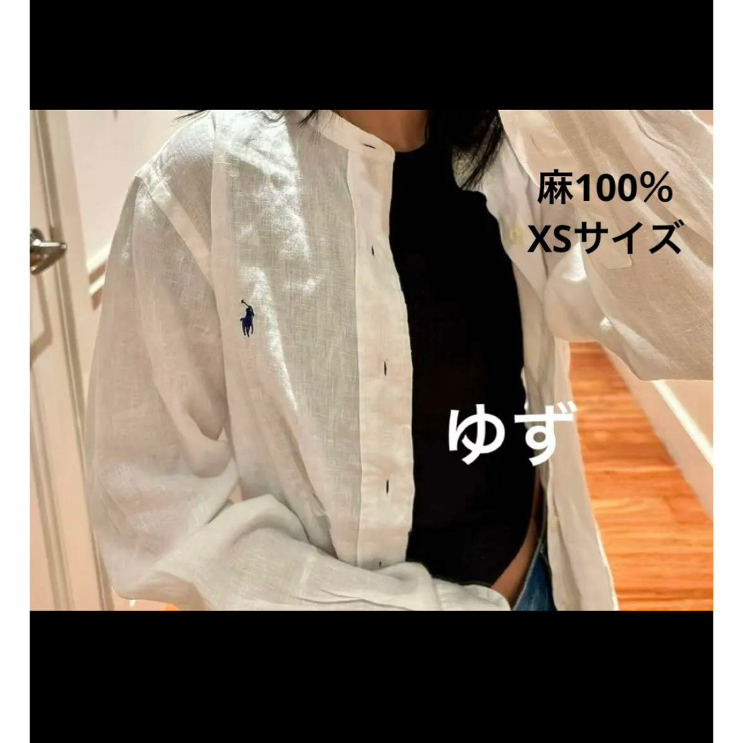 POLO RALPH LAUREN - POLO RALPH LAUREN(ポロラルフローレン POLO RALPH LAUREN - POLO RALPH LAUREN(ポロラルフローレン