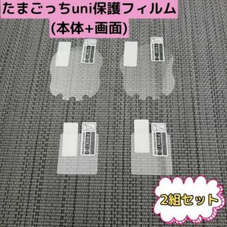 プリティーリズム プリズムストーン 大会限定 ピュアクリスタル プリティーリズム プリズムストーン 大会限定 ピュアクリスタル