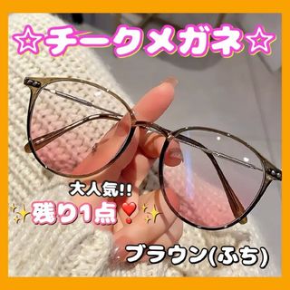 Vivienne Westwood - 美品hydeモデルVivienneWestwoodオーブ Vivienne Westwood - 美品hydeモデルVivienneWestwoodオーブ