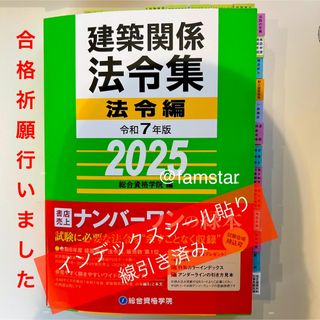 NSCA CSCS 模擬問題集セット 最終値下げ◎の通販 by N'mama's NSCA CSCS 模擬問題集セット 最終値下げ◎の通販 by N'mama's