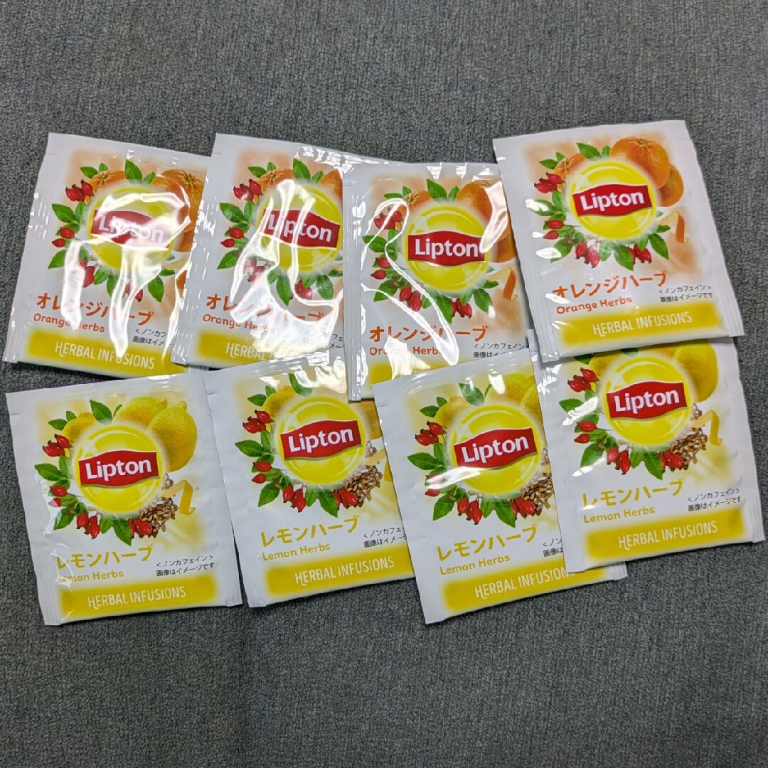 ティーパック 食品/飲料/酒の健康食品(健康茶)の商品写真
