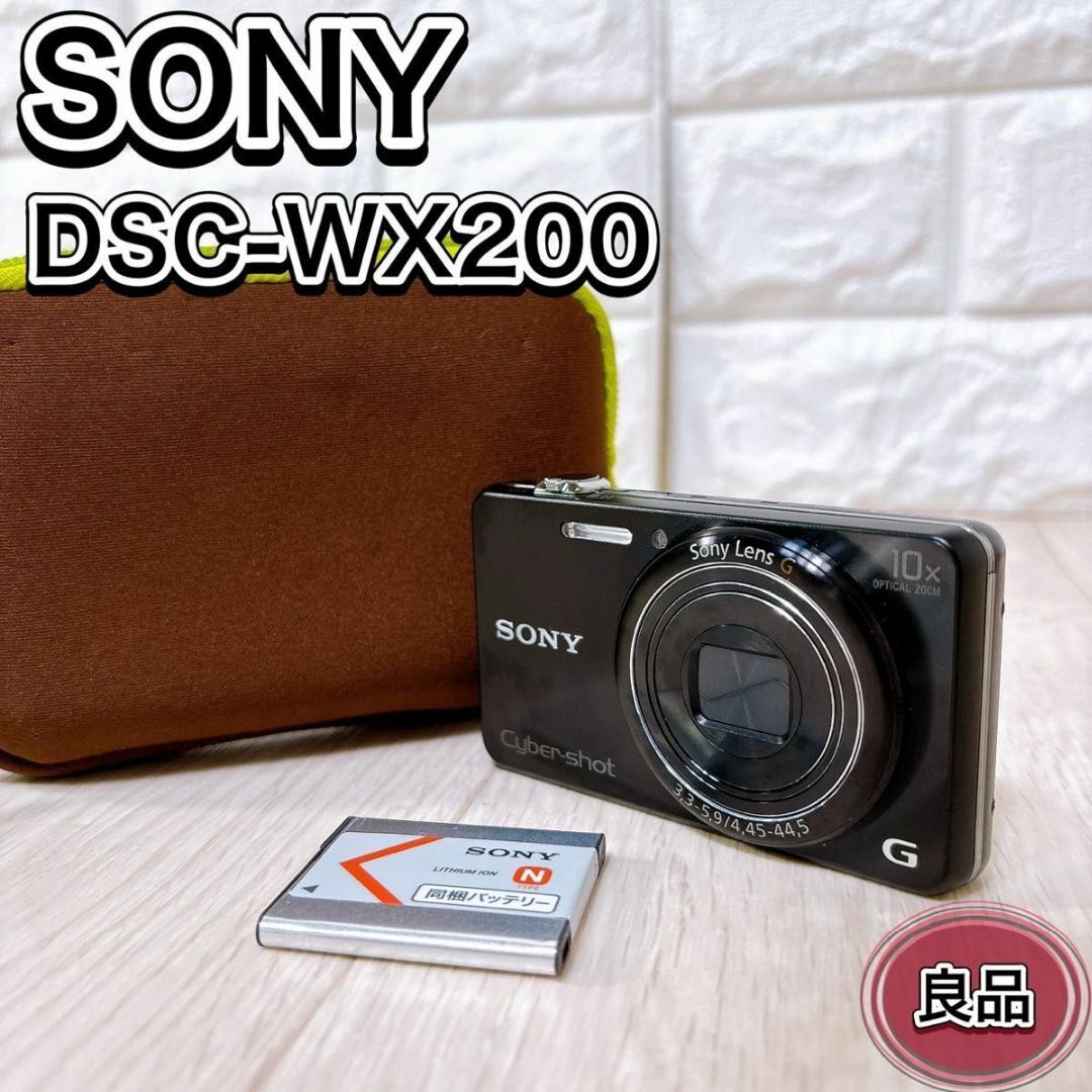 SONY - ソニー コンパクトデジタルカメラ サイバーショット DSC SONY - ソニー コンパクトデジタルカメラ サイバーショット DSC