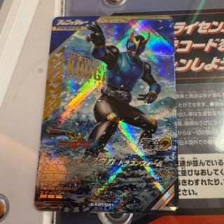 金色のガッシュベルトレーディングカード トレカ 大量 まとめ 金色のガッシュベルトレーディングカード トレカ 大量 まとめ