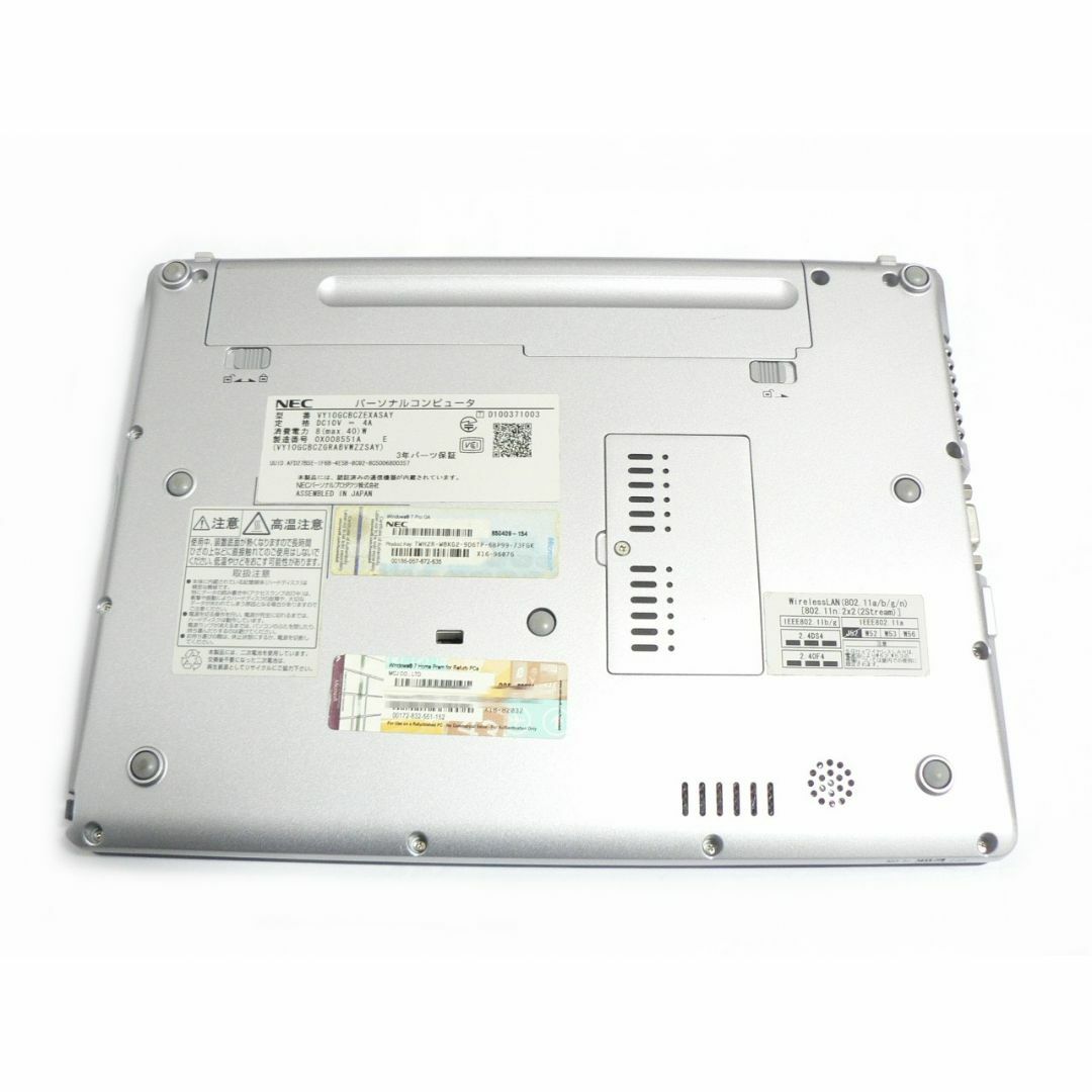 NEC VersaPro VC-A・Core i7・ジャンク・即決!の通販 by NEC VersaPro VC-A・Core i7・ジャンク・即決!の通販 by