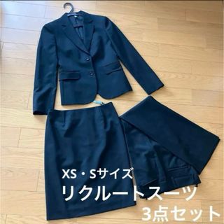 AOKI(スーツ)のフリマアイテム一覧 AOKI(スーツ)のフリマアイテム一覧