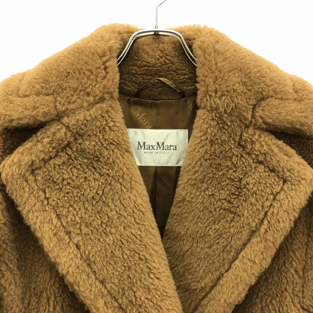 Max Mara - MAX MARA マックスマーラ その他コート テディベア Max Mara - MAX MARA マックスマーラ その他コート テディベア