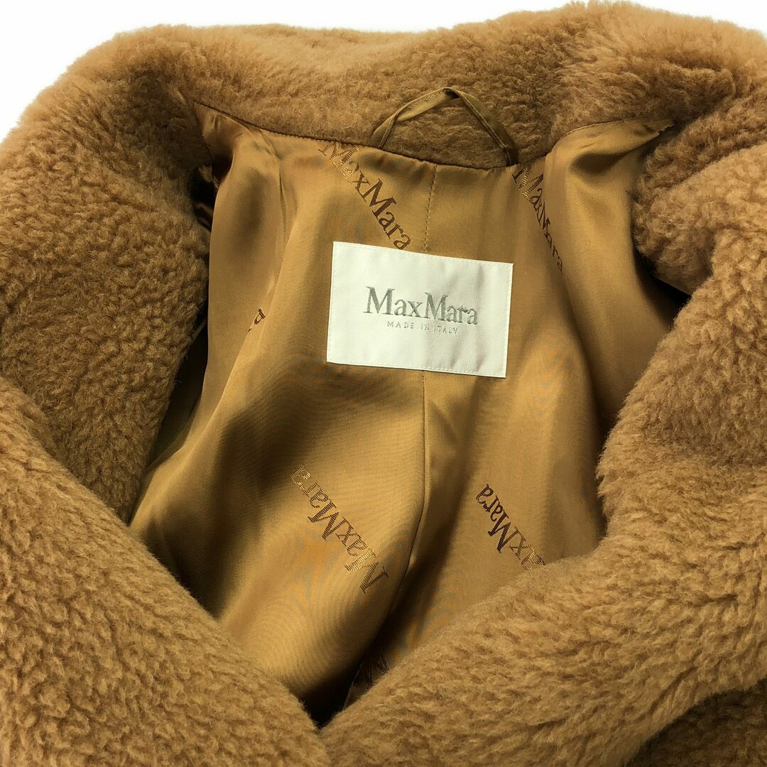 Max Mara - MAX MARA マックスマーラ その他コート テディベア Max Mara - MAX MARA マックスマーラ その他コート テディベア