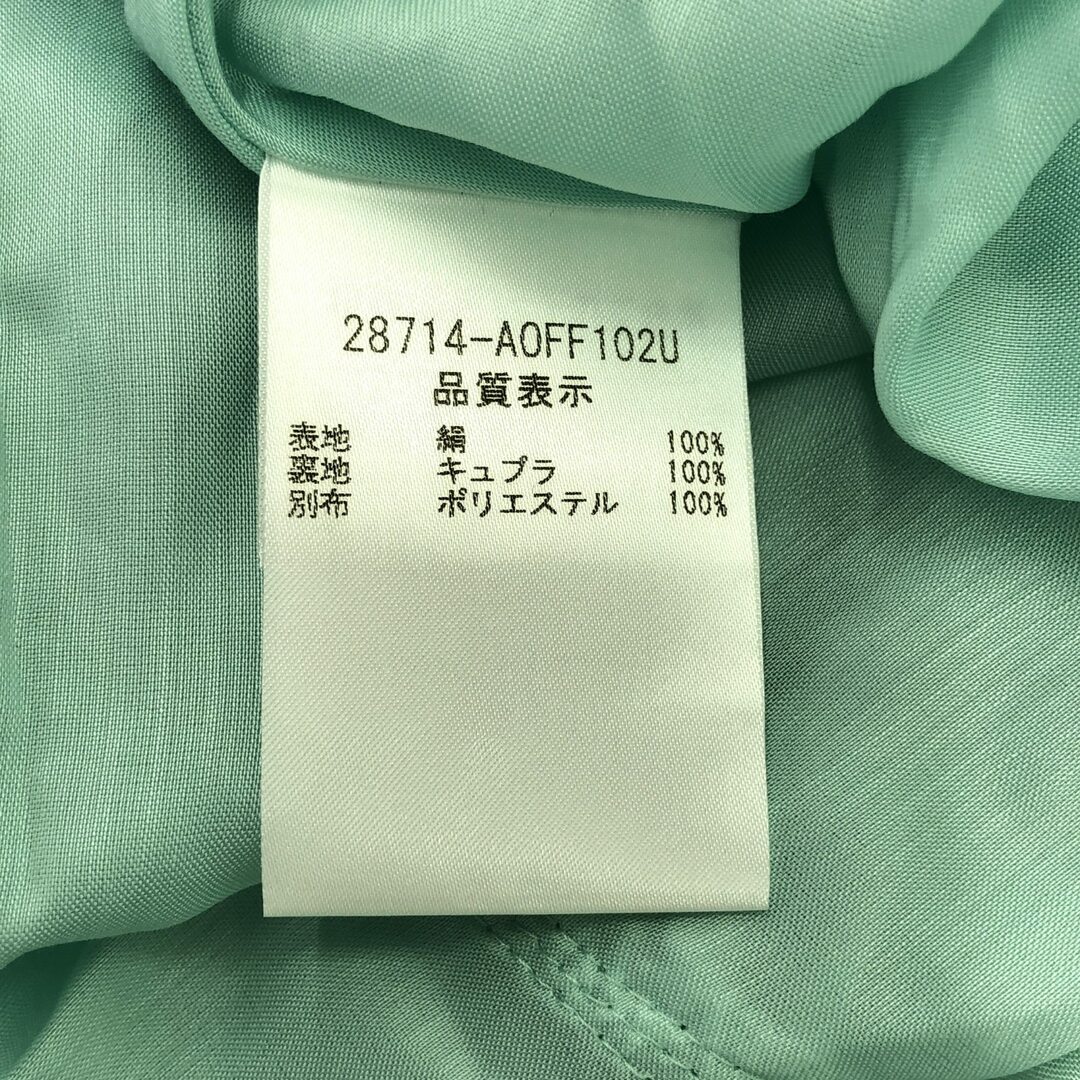 FOXEY - FOXEY フォクシー ワンピース ノースリーブワンピースの FOXEY - FOXEY フォクシー ワンピース ノースリーブワンピースの