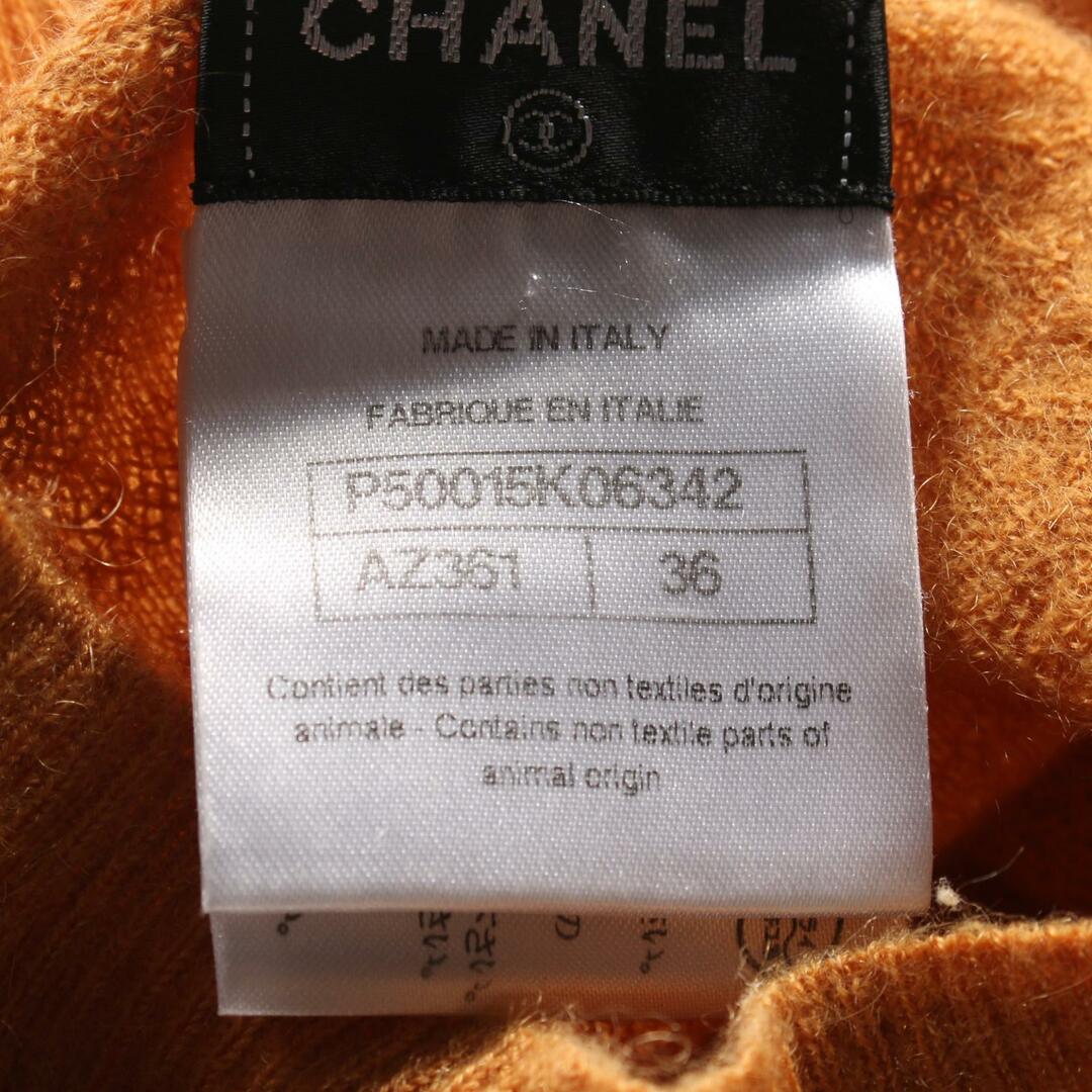 CHANEL - CHANEL シャネル ニット パール付きの通販 by RECLO CHANEL - CHANEL シャネル ニット パール付きの通販 by RECLO