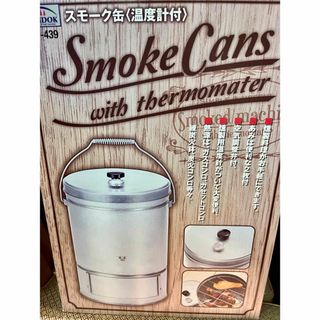 最安値!使用回数1回】GSI ラカウ ナイフ セットの通販 by ぽぬ 最安値!使用回数1回】GSI ラカウ ナイフ セットの通販 by ぽぬ