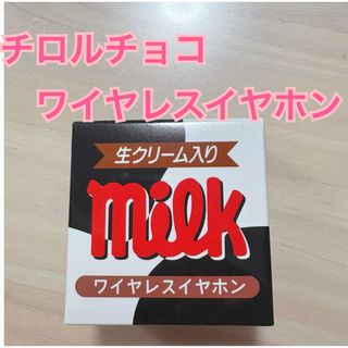 CELINE - CELINE ヘッドホン Master & Dynamicの通販 by ゆう's CELINE - CELINE ヘッドホン Master & Dynamicの通販 by ゆう's