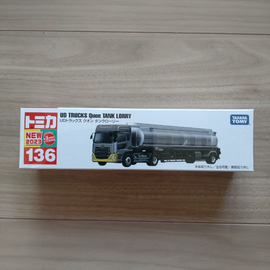 Takara Tomy(タカラトミー)のトミカ 136 UDトラックス クオン タンクローリー エンタメ/ホビーのおもちゃ/ぬいぐるみ(ミニカー)の商品写真