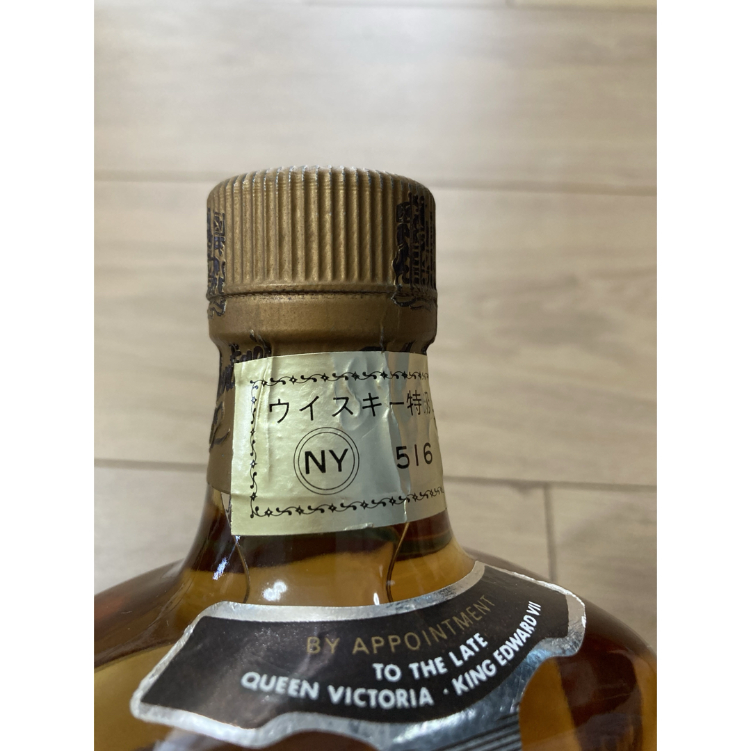 ウイスキー古酒まとめ売りの通販 by カッスィ's shop|ラクマ ウイスキー古酒まとめ売りの通販 by カッスィ's shop|ラクマ