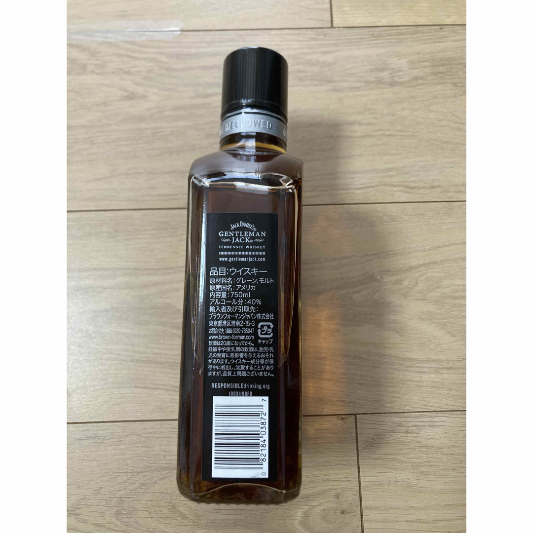 ウイスキー古酒まとめ売りの通販 by カッスィ's shop|ラクマ ウイスキー古酒まとめ売りの通販 by カッスィ's shop|ラクマ