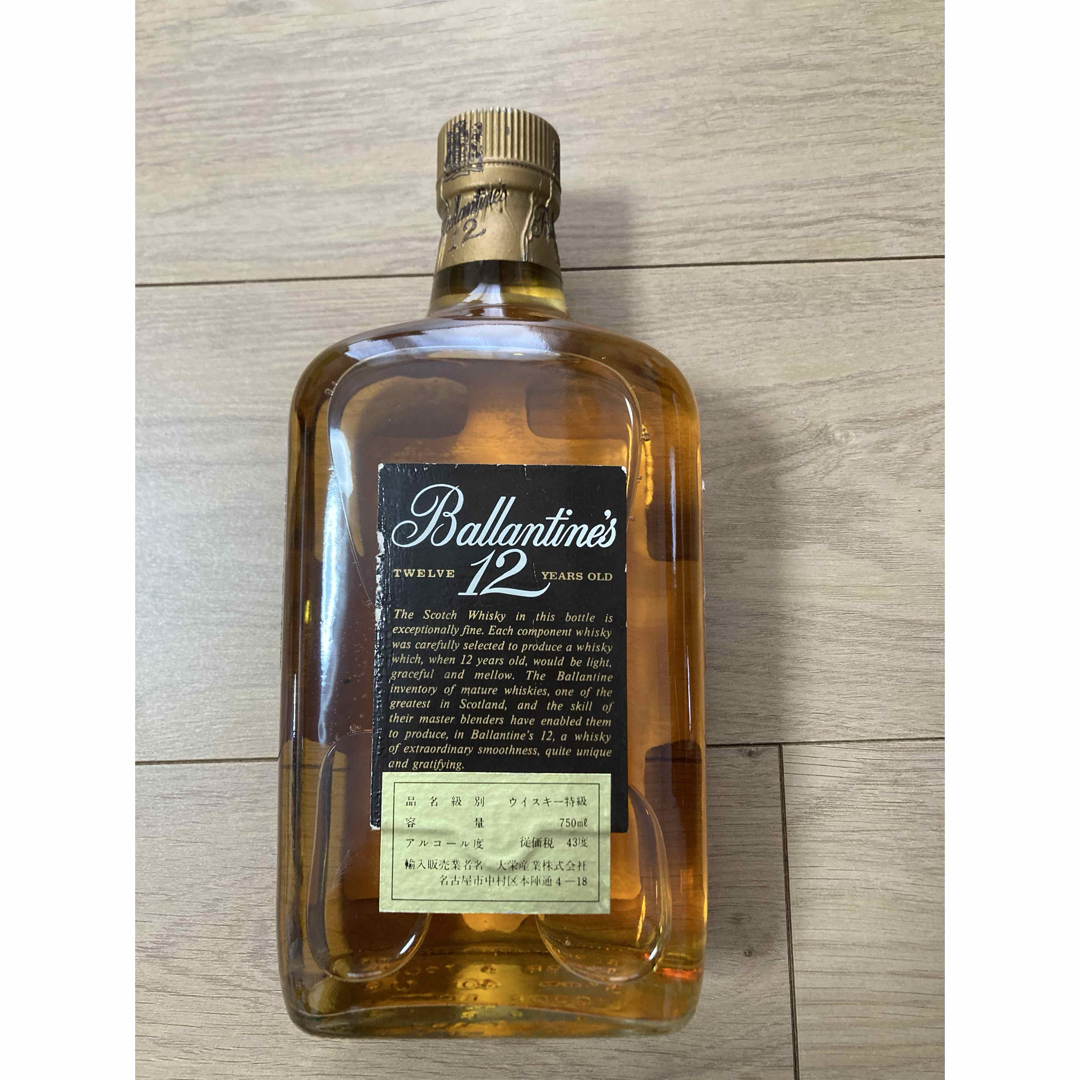 ウイスキー古酒まとめ売りの通販 by カッスィ's shop|ラクマ ウイスキー古酒まとめ売りの通販 by カッスィ's shop|ラクマ