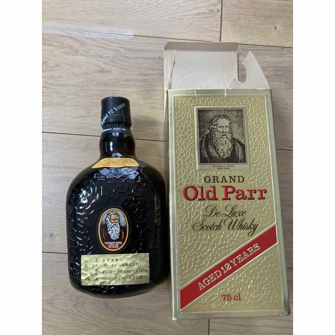 ウイスキー古酒まとめ売りの通販 by カッスィ's shop|ラクマ ウイスキー古酒まとめ売りの通販 by カッスィ's shop|ラクマ