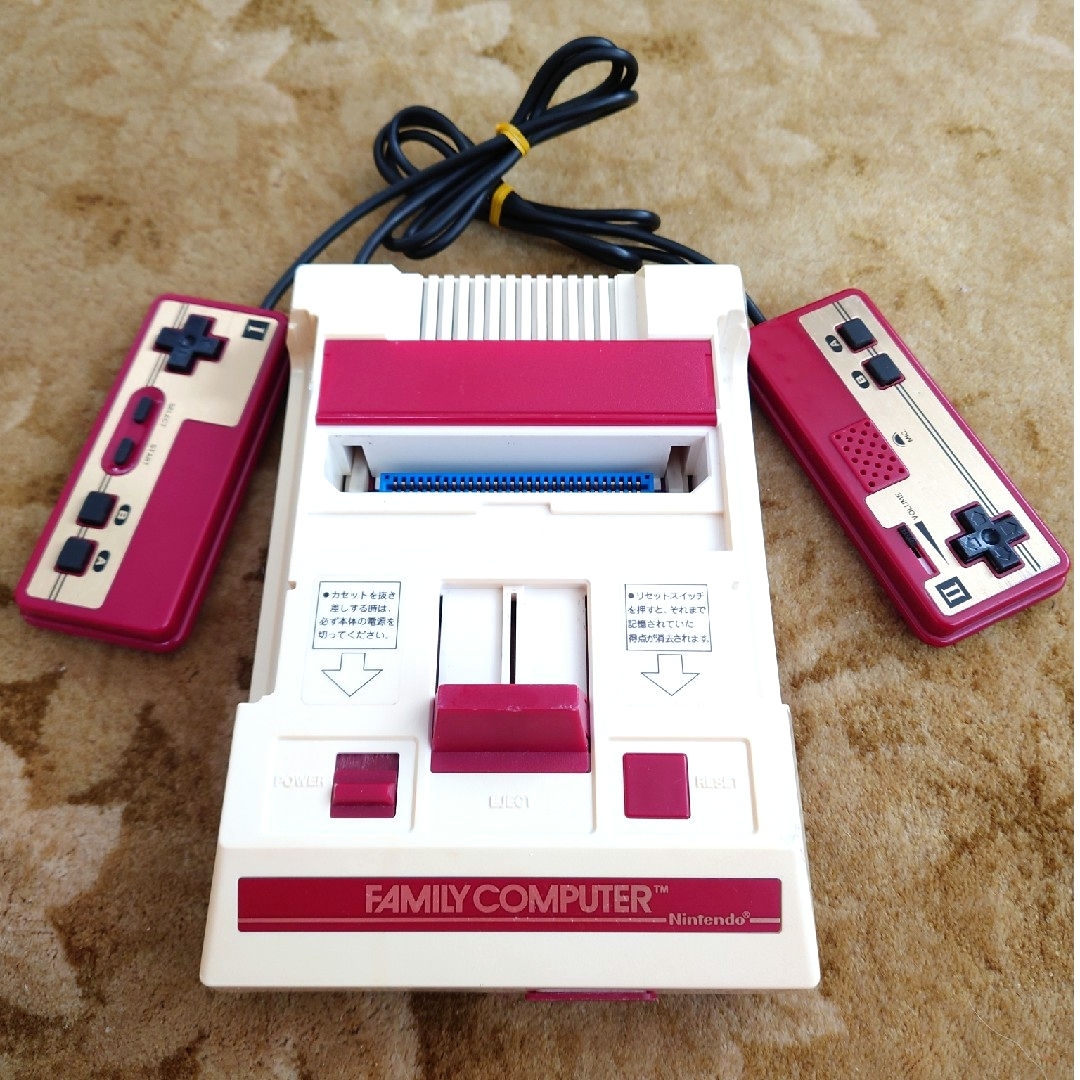 任天堂 - ファミコン四角ボタン 2台 動作未確認の通販 by 任天堂 - ファミコン四角ボタン 2台 動作未確認の通販 by