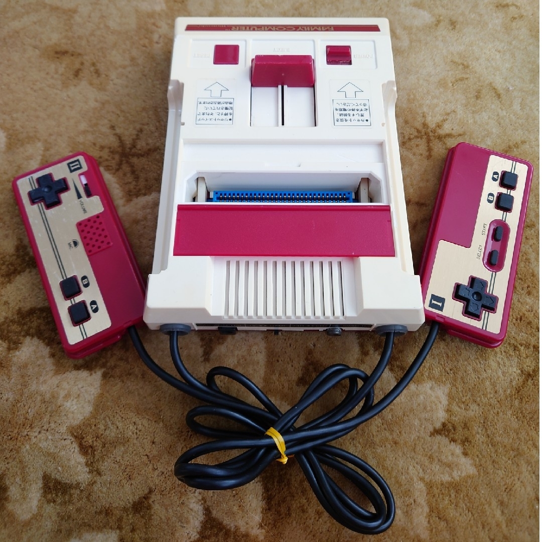 任天堂 - ファミコン四角ボタン 2台 動作未確認の通販 by 任天堂 - ファミコン四角ボタン 2台 動作未確認の通販 by