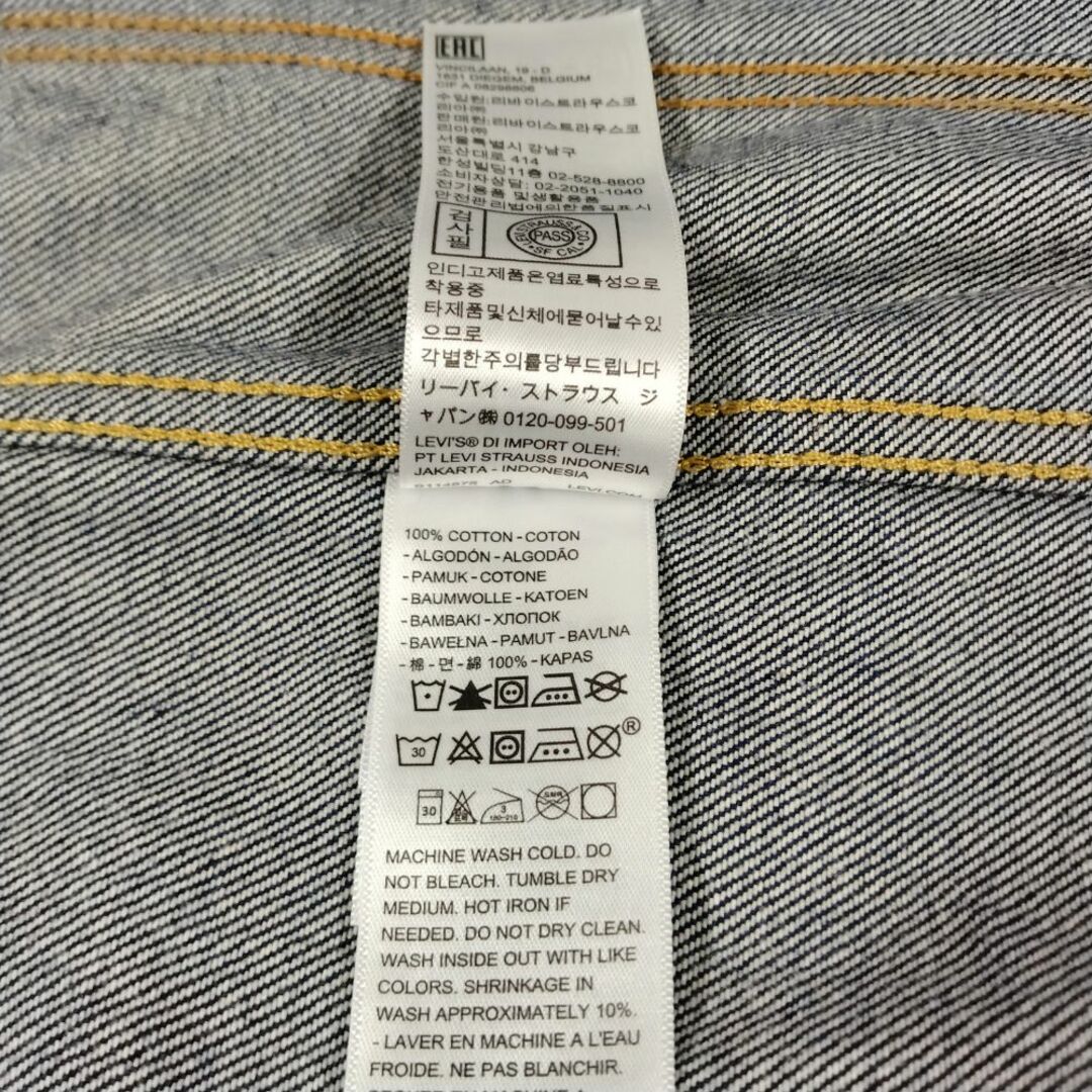 Levi's - LEVIS リーバイス 品番 0022T-0000 TYPE 2 2nd Gジャン Levi's - LEVIS リーバイス 品番 0022T-0000 TYPE 2 2nd Gジャン