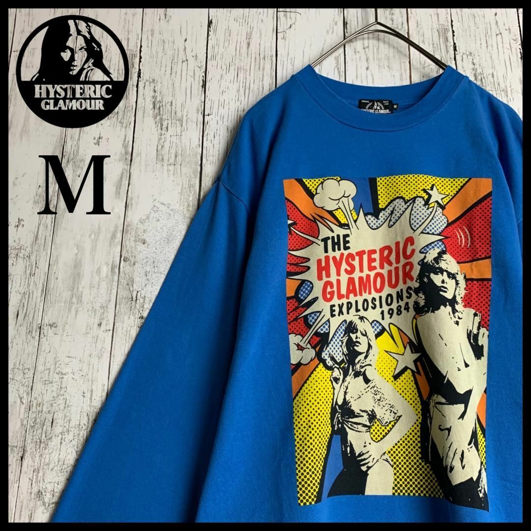 HYSTERIC GLAMOUR - 【希少・即完売モデル】ヒステリック HYSTERIC GLAMOUR - 【希少・即完売モデル】ヒステリック