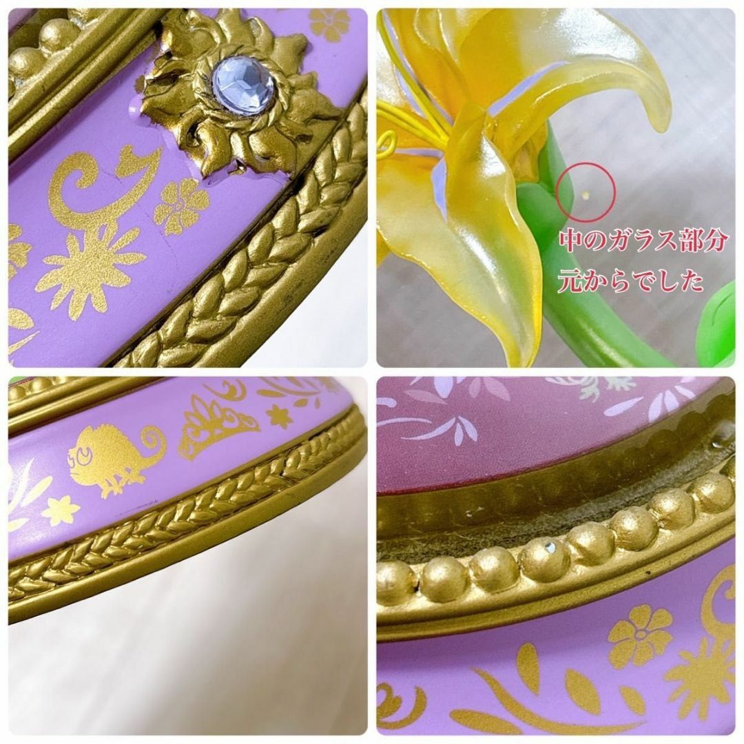Disney - ディズニーストア 塔の上のラプンツェル 魔法の花 LED Disney - ディズニーストア 塔の上のラプンツェル 魔法の花 LED