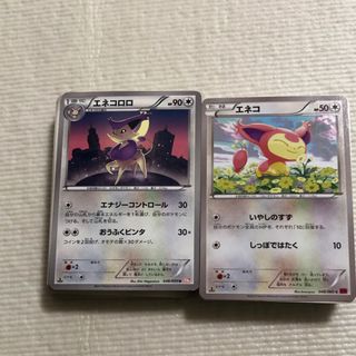 ポケモン - ポケモンカード XY以前 まとめ売り 100枚セットの ポケモン - ポケモンカード XY以前 まとめ売り 100枚セットの